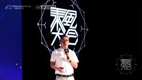 神马/UC-高返点开户_济南臻鼎网络科技有限公司