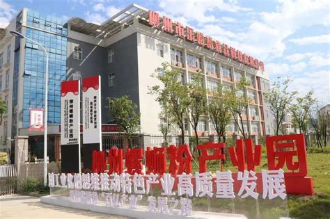大型公建-中国-东盟（柳州）工业品展示交易中心