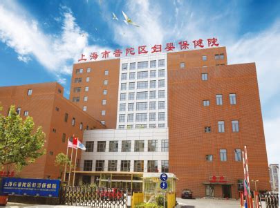 锦州市妇婴医院详细介绍_特色专科_特色病种_医院大全_医生在线