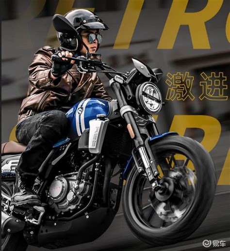 赛科龙摩托车品牌>RA2报价车型图片-摩托范-哈罗摩托