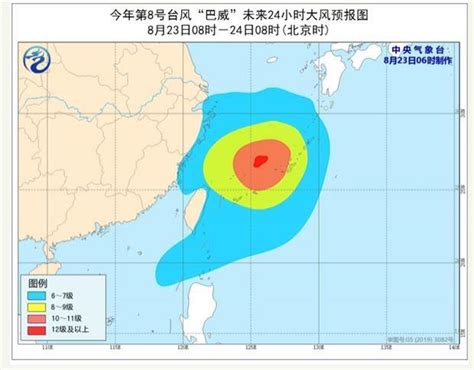 卫星之眼看台风“巴威”-图片频道