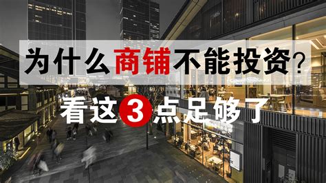 2019年12月21日在四川德阳举办的2019海外房产投资交流暨铂悦天玺项目推介会已圆满收官。