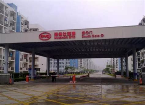 年产30GWh，比亚迪襄阳产业园正式开工