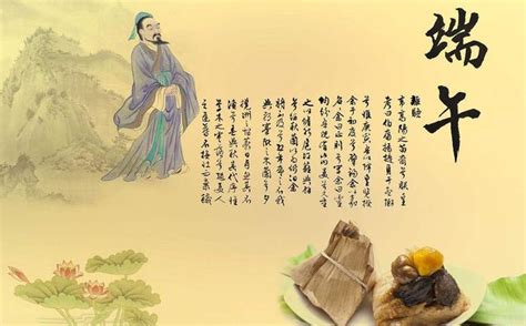 关于传统节日的古诗：描写传统节日的古诗词欣赏-全民创业网