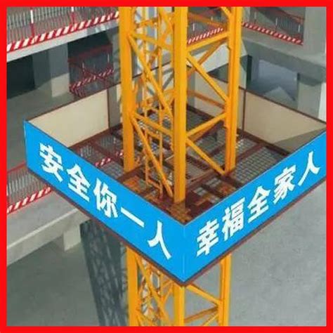 厂家现货塔吊防攀爬 塔吊防攀爬装置 工地塔吊标准节防攀爬围栏-阿里巴巴