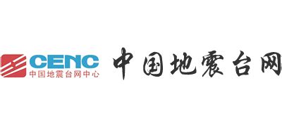 中国地震台网_www.ceic.ac.cn