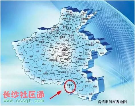 河南信阳八县GDP（2018年）排名，第一名意料之中-搜狐大视野-搜狐新闻