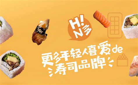 N多寿司平面广告设计_LLLLLLL123-站酷ZCOOL