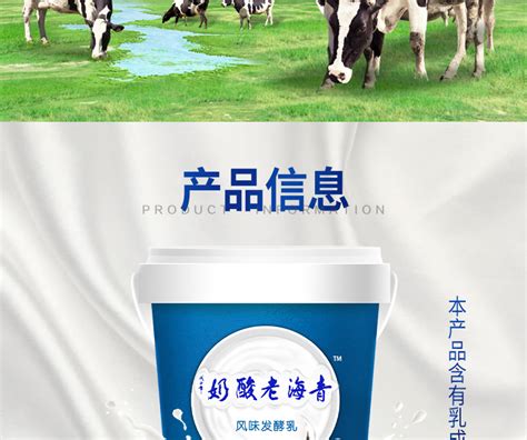小西牛 青海特产常温酸奶 青稞黑米风味发酵乳酸奶160g*10袋-阿里巴巴