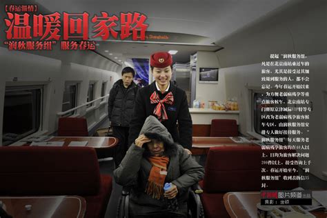 【温暖回家路】穿行在赣鄂两省间的1元“慢火车”_张家口新闻网