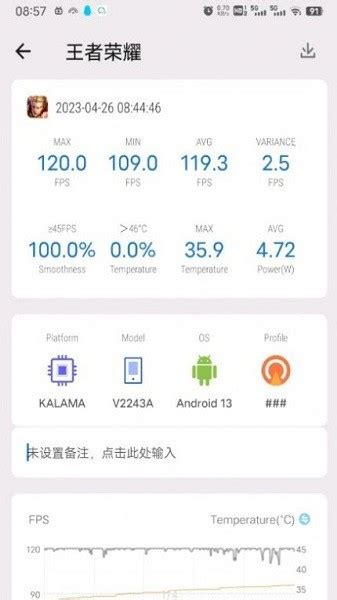 蓝厂工具盒下载app-蓝厂工具盒手机版下载v0.9 安卓版-单机手游网