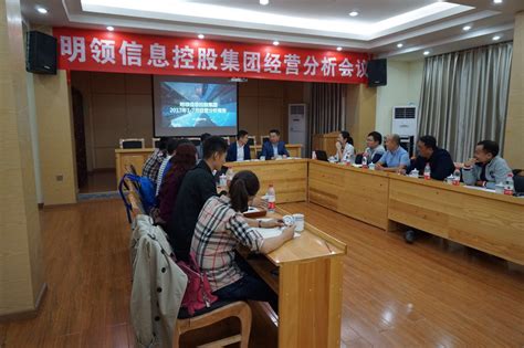 深圳市龙华区重点区域建设推进中心与林芝经济开发区管理委员会战略合作框架协议签约仪式成功举行