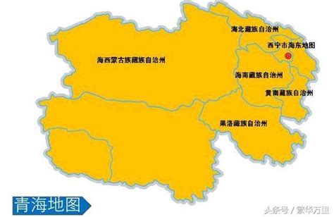 原本属于甘肃省的西宁，1928年，为何又成了青海的省会？