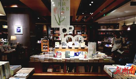 北京这些24小时不打烊的书店，点亮爱书人的夜空_三联韬奋书店