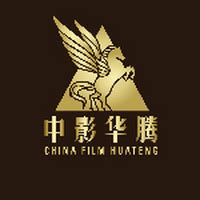 2021年中国影视文化行业人才发展报告：20万以下年薪占七成_占比