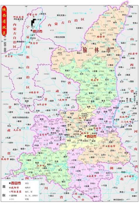 陕西地图简图 - 陕西省地图 - 地理教师网