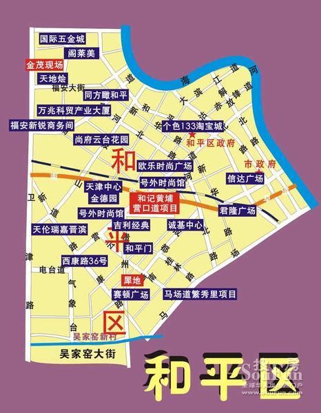 天津市和平区房价多少钱一平（天津6月房价出炉） - 上海资讯网