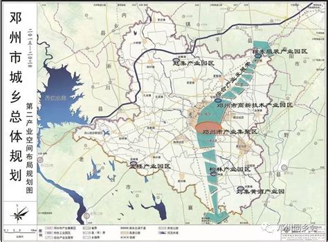 邓州东方大道东规划图,州市2030年规划图,州平安大道东规划图(第3页)_大山谷图库