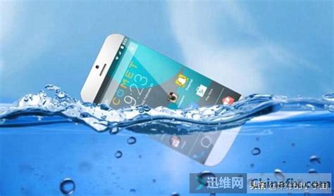 苹果手机掉水里怎么处理？iPhone掉水里几招解决进水问题-迅维网—维修资讯