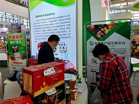 辽宁：品牌农产品让舌尖感受香甜美食-新闻频道-和讯网