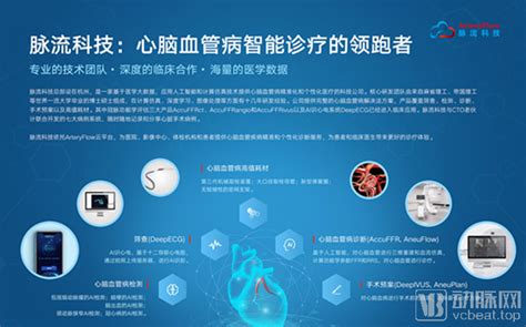 上海金脉电子科技有限公司商标信息查询 - 天眼查