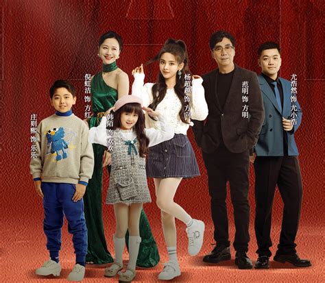 中国评分最高10部情景剧，《东北一家人》第7，前三名都实至名归 - 知乎