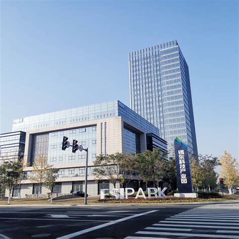 ESIPARK商业地产公司取名-开房产公司取名-探鸣品牌起名公司