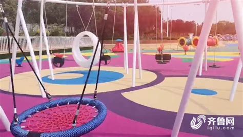 日照万平口儿童运动乐园各项游乐设施已建成 5月30日免费开放_山东频道_凤凰网