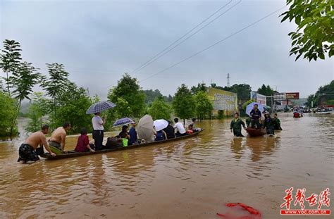 岳阳、永州、怀化、湘西四市州因洪灾直接经济损失超140亿 - 今日关注 - 湖南在线 - 华声在线