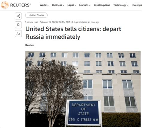 美驻俄使馆敦促美国公民立即离开俄罗斯_北京论坛-爱卡汽车网论坛
