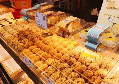 广州面包店排行榜,广州甜品店,前十名(第2页)_大山谷图库