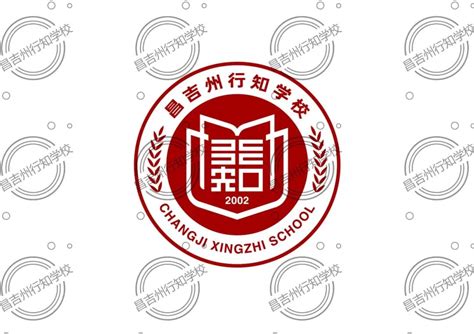 昌吉州行知学校校徽征集评选结果公告-设计揭晓-设计大赛网