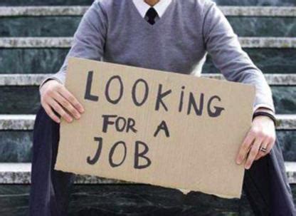 一旦失业怎么办——6条应对失业风险的建议 - 知乎