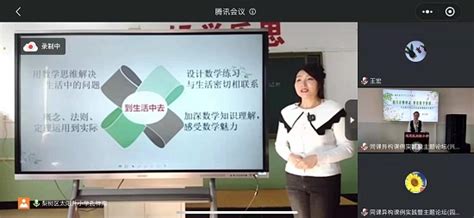 2021黑龙江鸡西市事业单位招聘教师岗268人（报名时间为7月23日至27日）