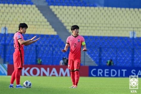1/4决赛输给日本，韩国队自U23亚洲杯举办以来首次无缘四强-直播吧zhibo8.cc
