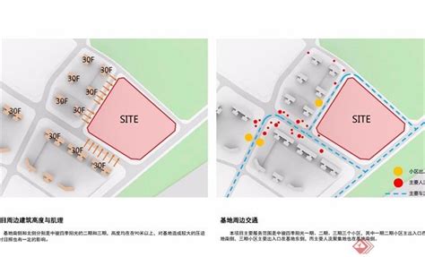 上海同乐399生活广场LOGO提案设计_昱2013-站酷ZCOOL