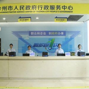 湘潭市企业简易注销流程网上公示入口及咨询电话_95商服网