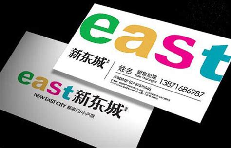 北京东城Atlas家装品牌广告单页设计 - 特创易