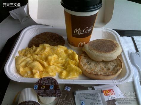 麦当劳6元早餐,麦当劳早餐套餐表,肯德基门店_大山谷图库