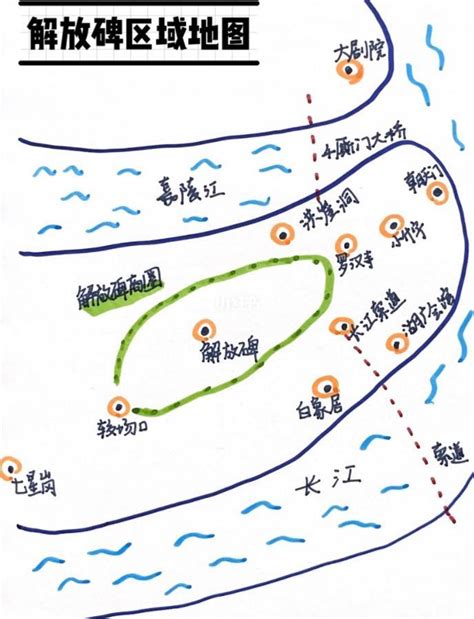 重庆旅游地图·重庆地图全图高清版-云景点