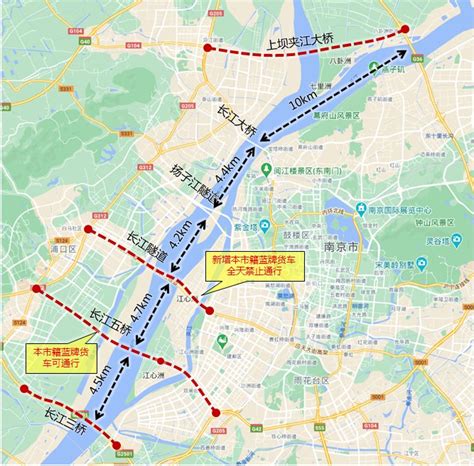 南京“十四五”城市公共交通发展定下新目标：5分钟实现换乘凤凰网江苏_凤凰网