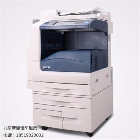 复印机怎么用的 - 业百科