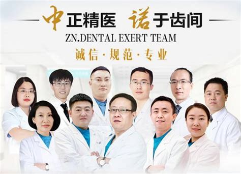 2023天津蓟州区卫生健康系统公开招聘专业技术人员及人事代理护士面试通知