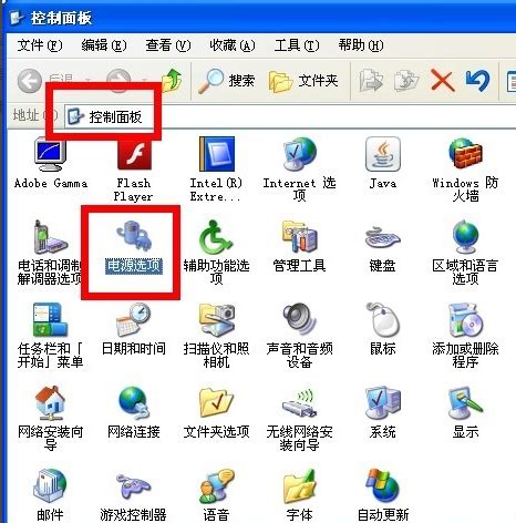 联想台式电脑办公ThinkCentre M710s价格和性能怎么样|北京正方康特联想电脑代理商
