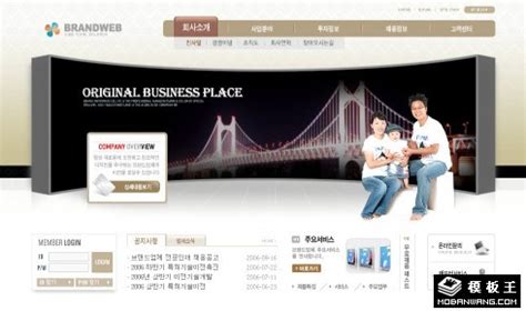 建筑公司企业网站|网页|企业官网|juanjuanwang - 原创作品 - 站酷 (ZCOOL)