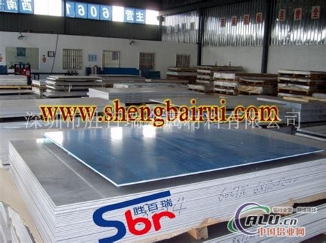 美铝6082铝板_其它-深圳华澳金属制品有限公司