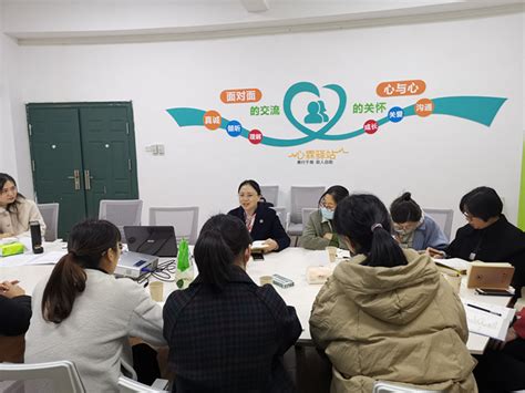 2023首批心理咨询技术提升培训如期举办_河南省心理咨询师协会