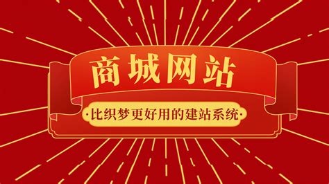 淡紫色网页导航栏PSD素材免费下载_红动中国