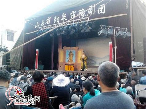 民革安阳市委会、安阳市豫剧团到滑县 开展“送戏曲下乡”