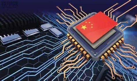 RoCE V2芯片 – 浙江滨芯科技有限公司